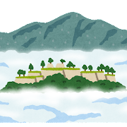 人は城～城の進化④完成編～