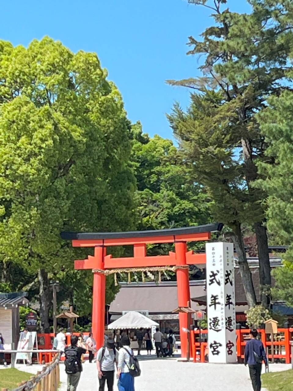 人は城～加茂別雷神社～