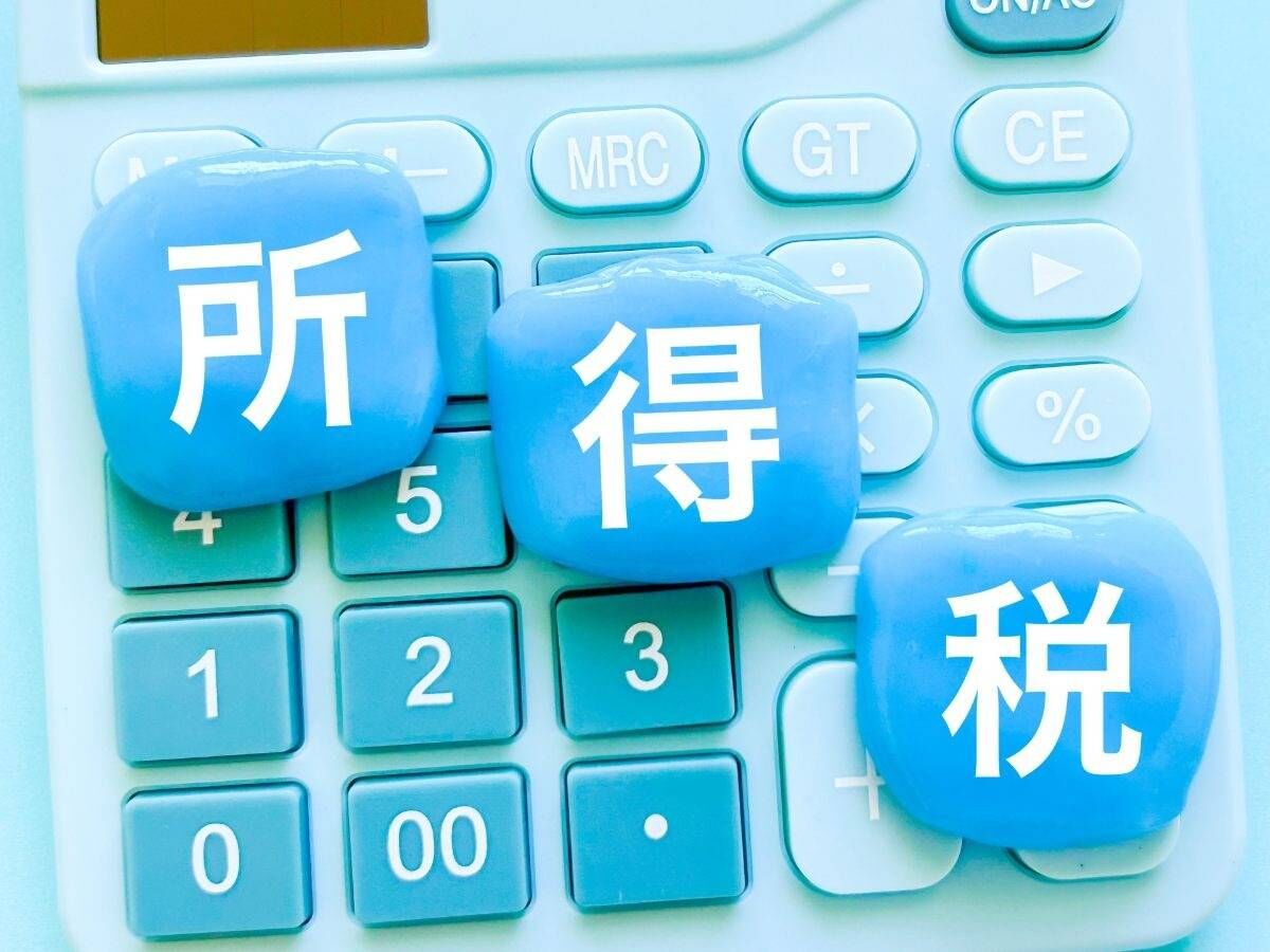給与計算と所得税の仕組み！税額を最適化する方法とは