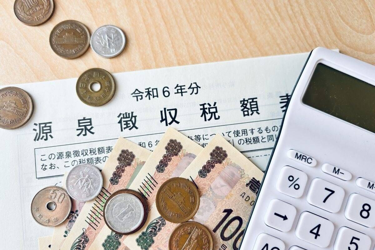 給与計算における源泉徴収額とは？必要な控除と確認ポイント