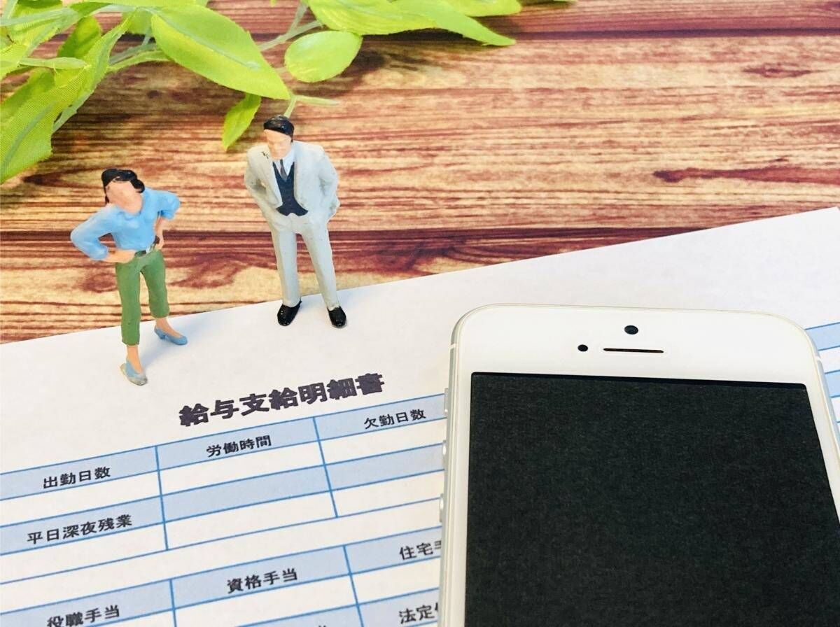 東葛西で給与計算の基礎知識とツール活用法