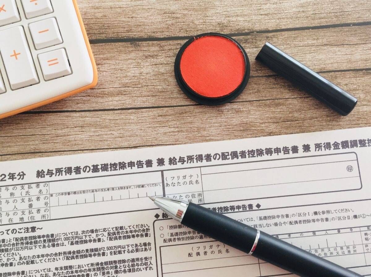 社会保険労務士と給与計算！年末調整の依頼活用法と失敗しない選び方