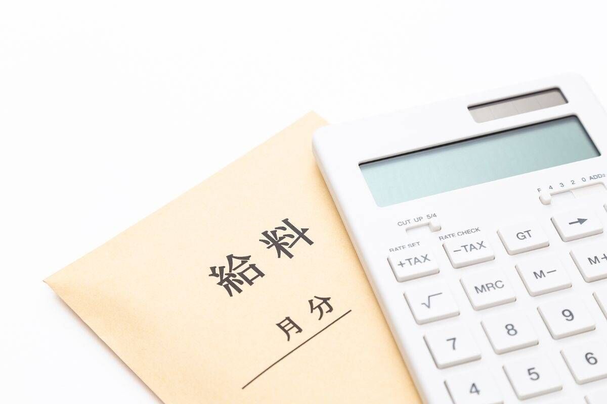 葛西エリアで従業員の給与計算に悩んでいる方へ！初心者も安心のステップと注意点