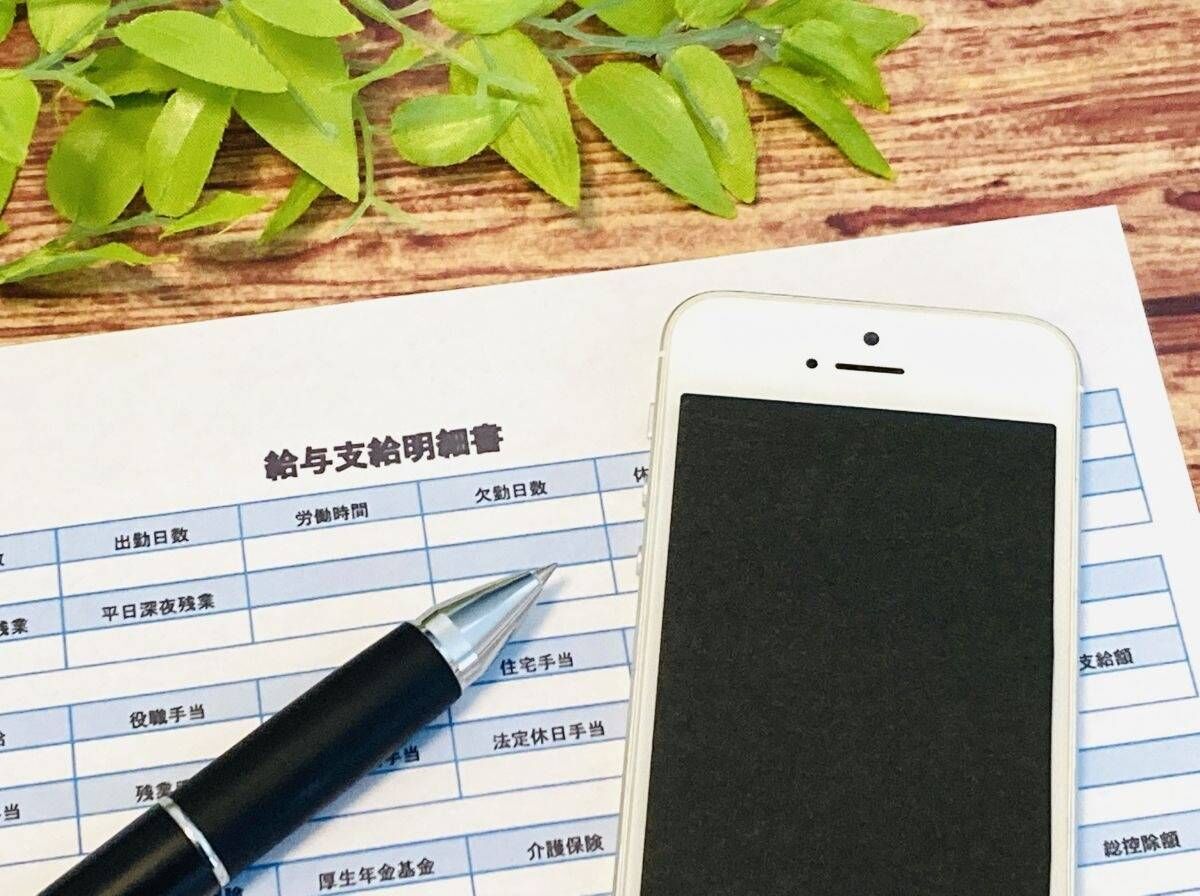 東京都墨田区での給与計算のやり方ガイド！無料ソフトと計算方法も解説