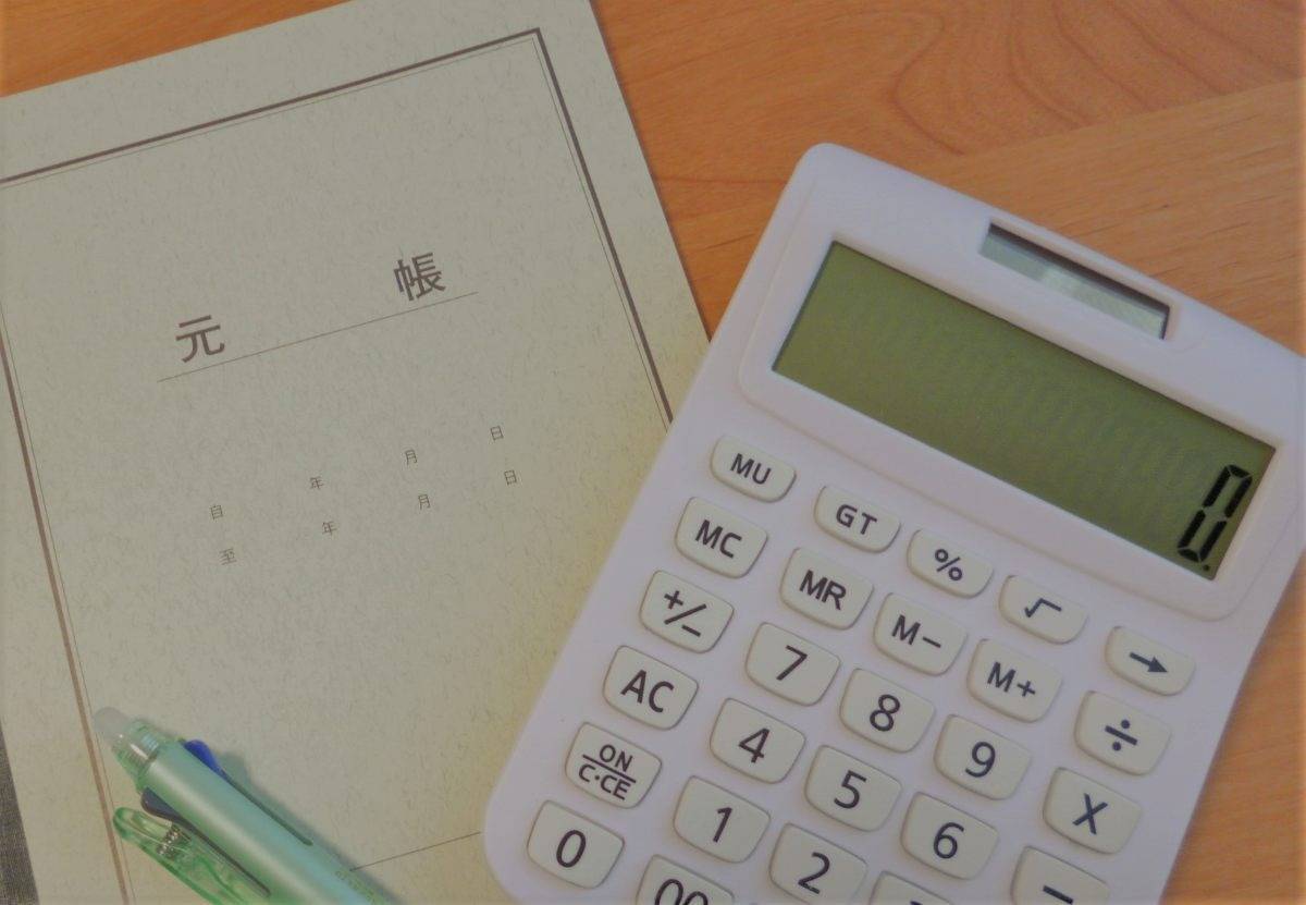 給与計算検定の難易度は？合格率と独学合格の秘訣